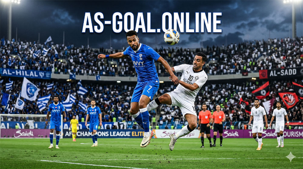مباراة الهلال والسد القطري اليوم
